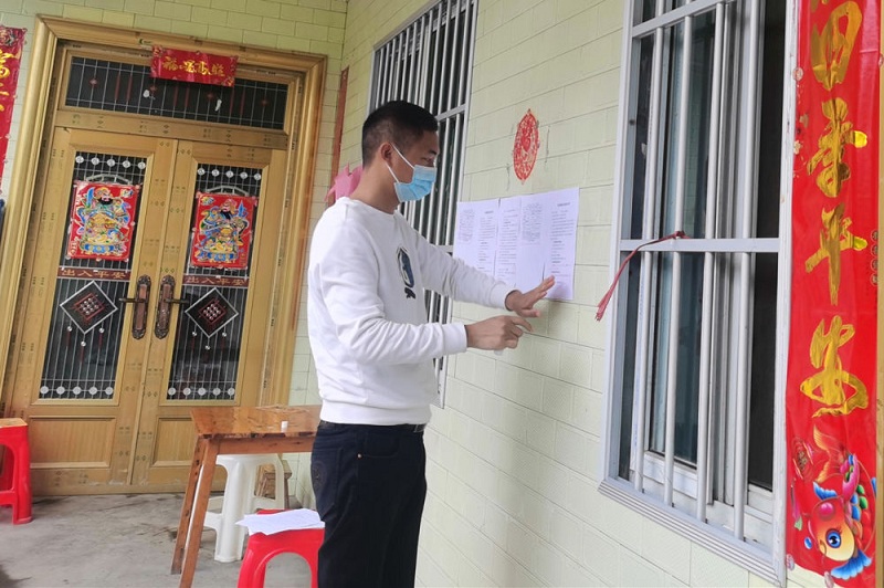 1649211959.jpg 图片.png
