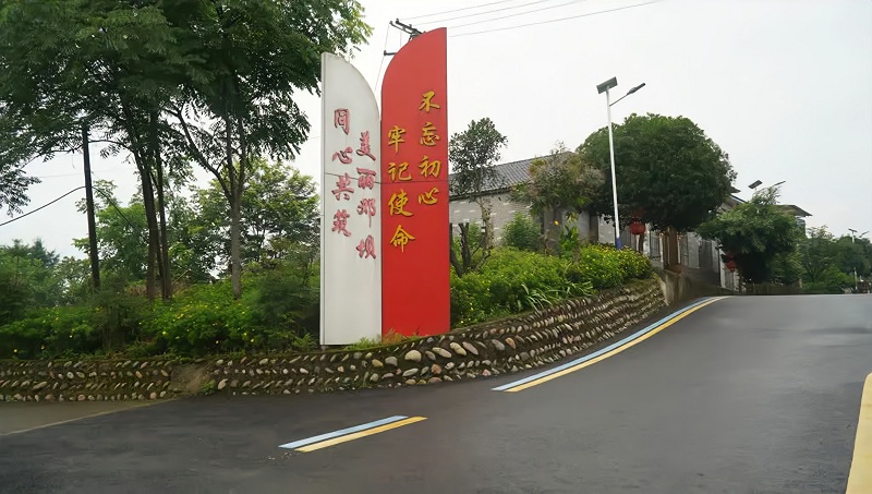 1720752156.jpg 图片.png