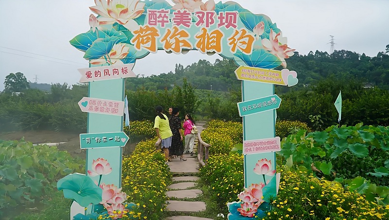 1720752201.jpg 图片.png