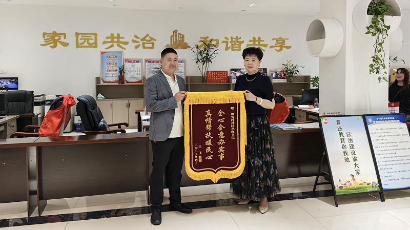 图片.png