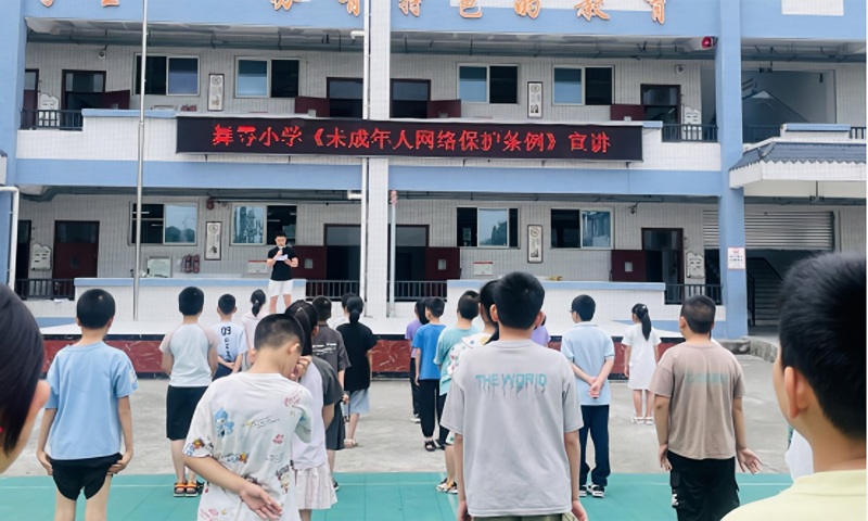 图片.png